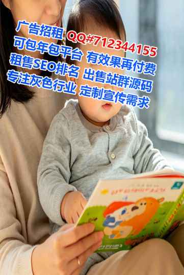 四平代怀印刷事务所